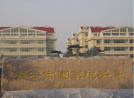 午夜性福利阀门供应